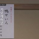 105스트리트 이미지