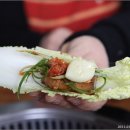 흑돼지마을 이미지