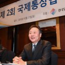 (주)세아통상 이미지
