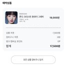 한올드라이크리닝 | 상반기.. 추천템🚶🏻‍♂️