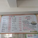 서림동-42 이미지