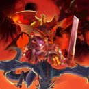 데브드래곤 이미지