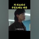 전재준의 도시 대구 이미지