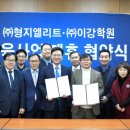 엘리트학원 네이버블로그