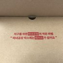 마녀공장 클렌징폼 다 쓰고 또 산 딥클렌징폼 솔직후기