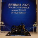 타이어마스타 마포점 이미지