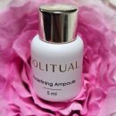 한미경 | 투명한 내피부, 미백 엠플 사용 후기