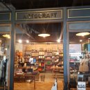 CAFE DE 220VOLT 이미지