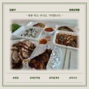 이장군 족발보쌈 | 방학역 족발 배달 맛집 ‘이장군족발’ 솔직 후기