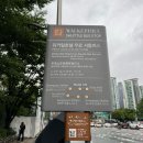 강변그랜드약국 | 서울 호캉스 그랜드 워커힐 호텔 제네시스 프리빌리지 이용 후기