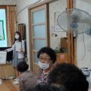 논샘골경로당 네이버블로그