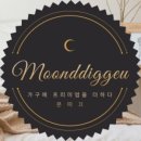 라자가구간석동