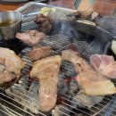 반고개뒷고기