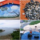 궁항경로당 이미지