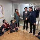 화성아파트경로당? 이미지