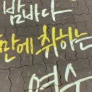 여수노블호텔 이미지