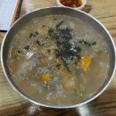 옹심이 칼국수 언양점 이미지