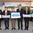 ㈜해인환경 이미지