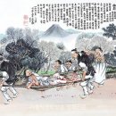 충주성심학교 청주분원 | [정민 교수의 한국 교회사 숨은 이야기 39] “천한 백정을 점잖게 대해 주니 내게는 천국이 두 개...