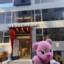 디저트39 합정역점 이미지