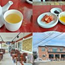 재건반점 이미지