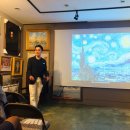 향기의 미술관 이미지