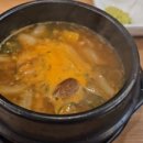 돈담생삼겹살 네이버블로그