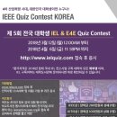 키티스산학연정보(주)