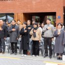 저잣거리 전국매일신문