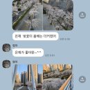 영재오토 | Private stage 1