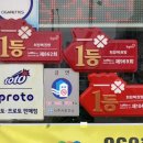 조박사자동차공업사 이미지