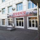 극동식당 이미지
