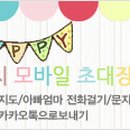 부암1동-15 이미지