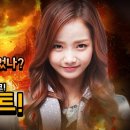 여우비 이미지