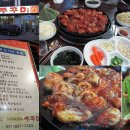 011-금촌1-011 이미지