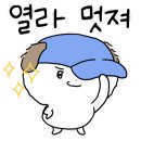 도계체육공원 축구장 이미지