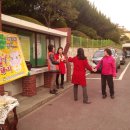 동현중학교 이미지