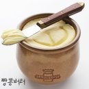 반전!땅콩버터,치즈 등 다이어트에 오히려 도움이 되는 음식들!! 이미지