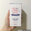 아모아띠 | [아보아 아모아띠] 내추럴 엔자임 클렌징 파우더 리얼 후기!