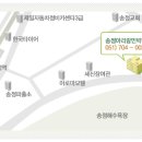 아리랑민박 Daum카페