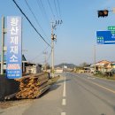 한아름주유소 이미지