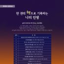 문화통신 이미지