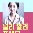 려홍 이미지