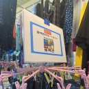 전통시장(옷전) 이미지