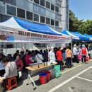 구산 이미지