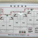 마작펜션 이미지