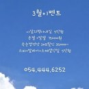 봉곡동158 이미지