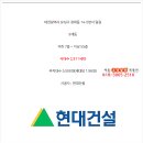 함께하는 우리공인중개사사무소 이미지