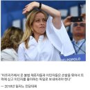 애국자 이탈리아 멜로니 총리 이미지