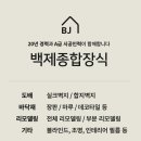 금마커텐